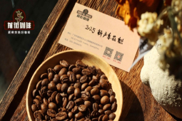 手冲咖啡的产区风格：埃塞花魁与巴拿马瑰夏