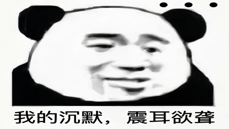 手冲咖啡完成后为何要摇晃分享壶？与葡萄酒醒酒原理有何不同，浓缩咖啡为何不适用