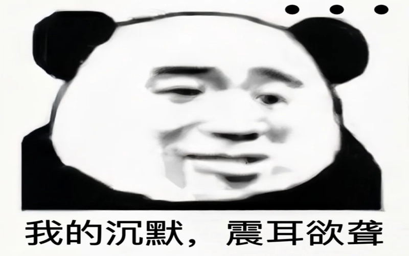 手冲咖啡完成后为何要摇晃分享壶？与葡萄酒醒酒原理有何不同，浓缩咖啡为何不适用