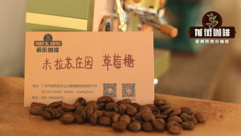新手咖啡挑出果甜，在家喝出葡萄杏桃的果汁感