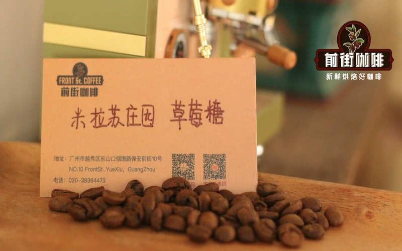 新手咖啡挑出果甜，在家喝出葡萄杏桃的果汁感
