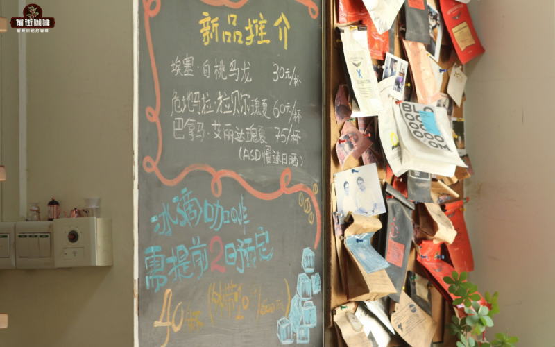 冷萃咖啡浸泡时长与温度选择：冰滴与冷泡的做法、风味差异及前街实测数据