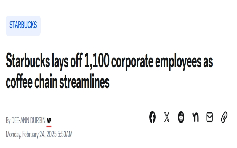 星巴克启动全球重组：裁员1100人并削减30%菜单以扭转业绩