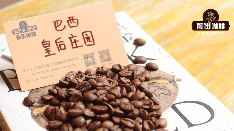 新手入门挑咖啡，从产区风味与处理法找到喜欢的豆