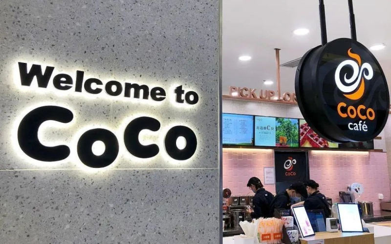 新式茶饮跨界涌入咖啡赛道，千亿市场争夺战持续升温