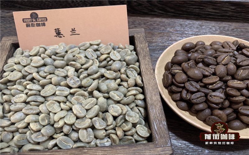 哥伦比亚咖啡豆分级标准详解：颗粒大小如何决定品质等级与出口规格