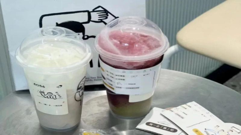 喜茶携手WPS推出