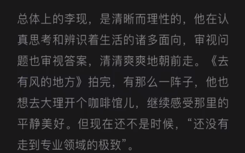 年轻人为何热衷开咖啡馆创业？开一家咖啡店究竟需要做哪些准备