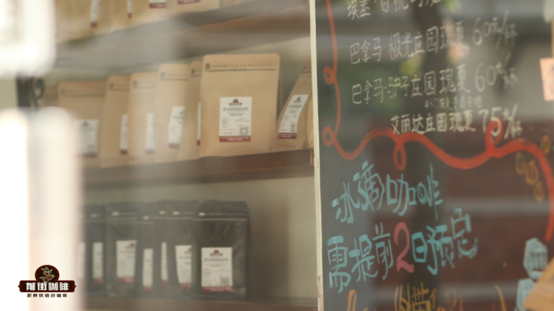 2023全球精品咖啡豆品牌盘点：十大阿拉比卡单品与风味产区详解