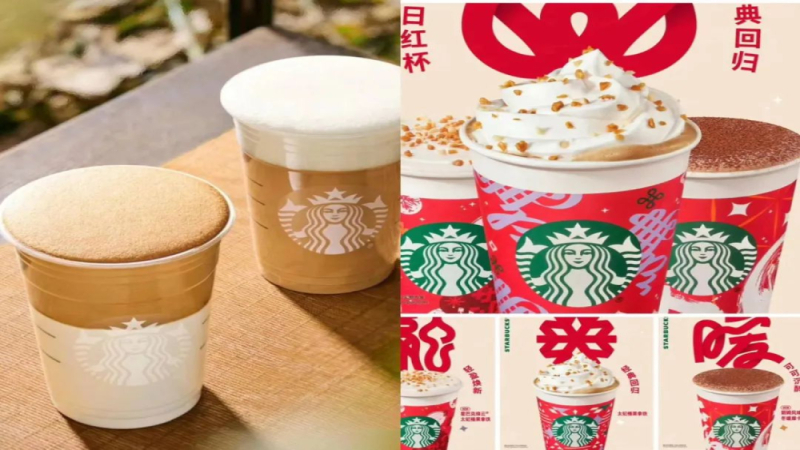 星巴克外卖饮品为何常常不满杯？官方建议尽快饮用，消费者呼吁重视出品一致性