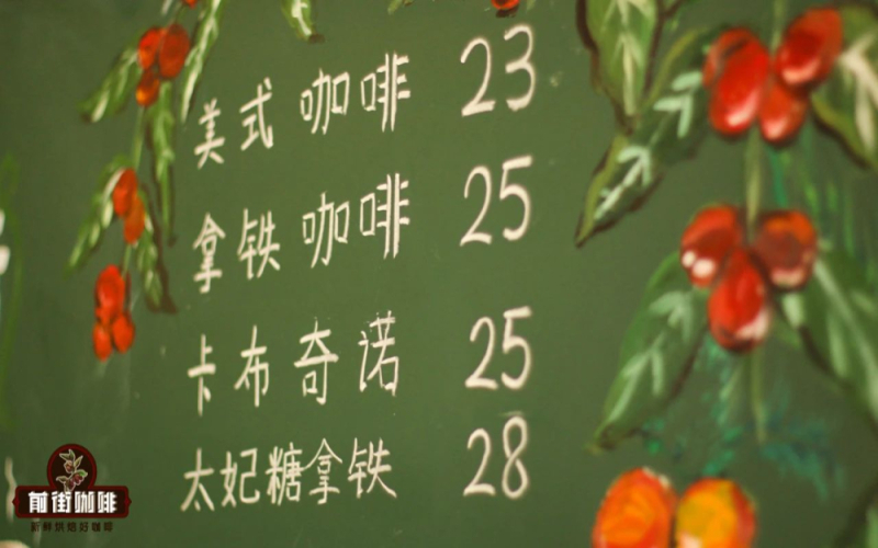 冰美式为何风靡韩国明星圈？热美式与冰美式区别及好喝做法详解