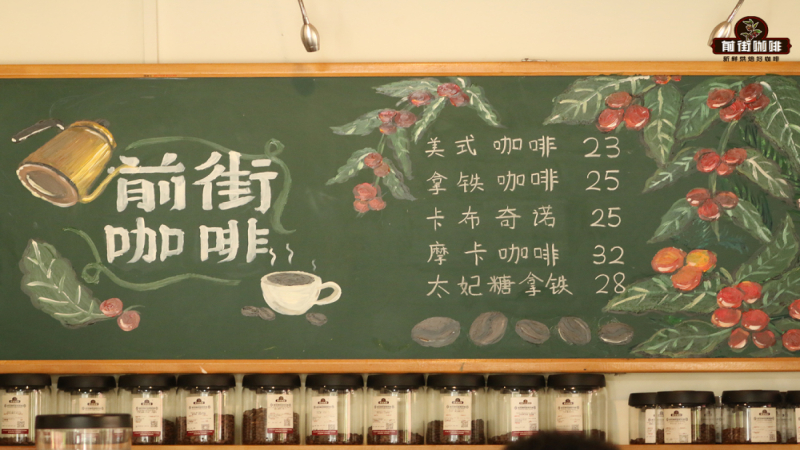 焦糖玛奇朵制作全攻略：从咖啡豆选择到拉花针绘制图案的八个步骤
