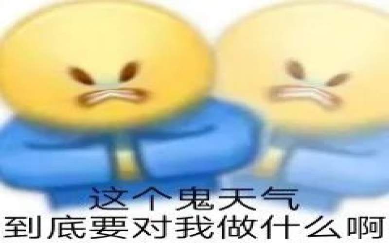 瑞幸广深限定轻咖系列定价19.9元被指性价比不足，消费者反馈口味平淡且冰块占比过高