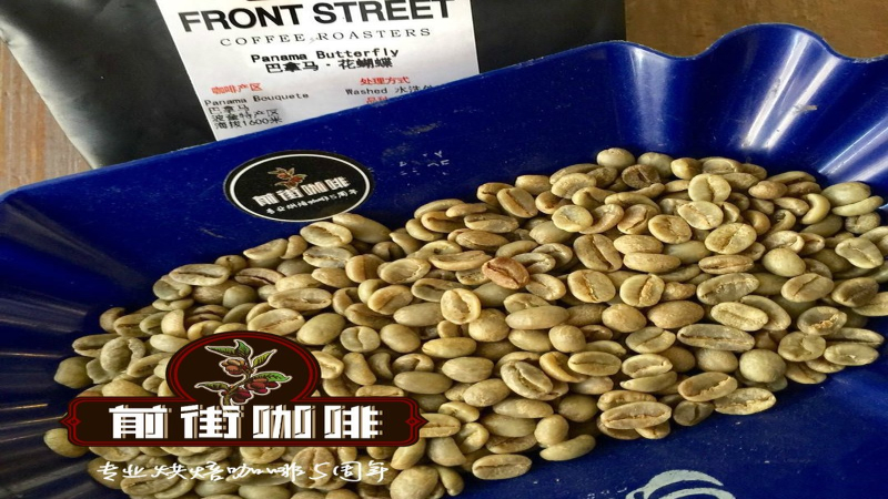 美式咖啡总觉风味平淡？看懂养豆排气与品鉴节奏让香气格外鲜活