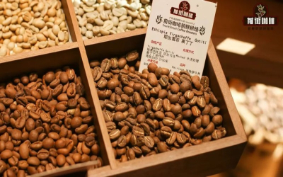 热带水果咖啡豆，烘焙深浅决定果香走向