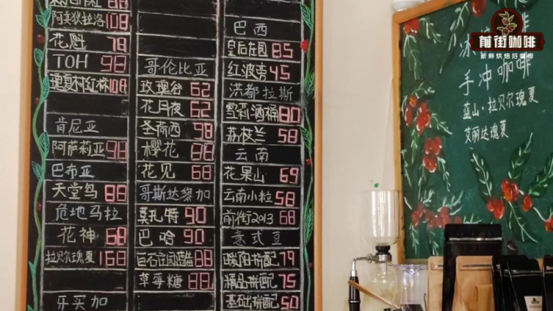 手冲咖啡三段式注水法操作步骤详解，适配哪些咖啡豆？