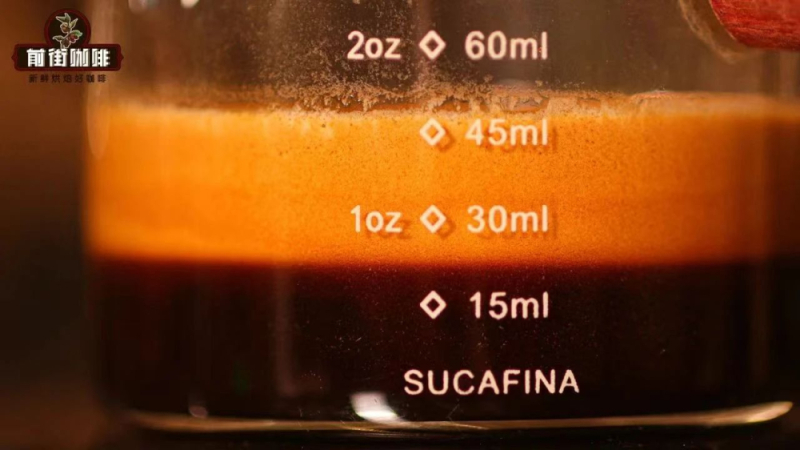 家用意式拼配咖啡豆怎么选？五款前街精品拼配推荐与风味解析