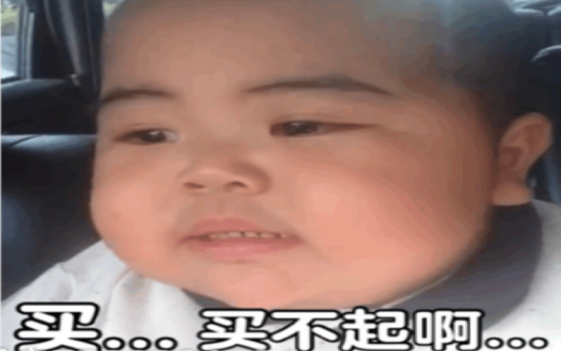 星巴克春山杯抢购热潮背后：限购、配货与二手溢价引争议