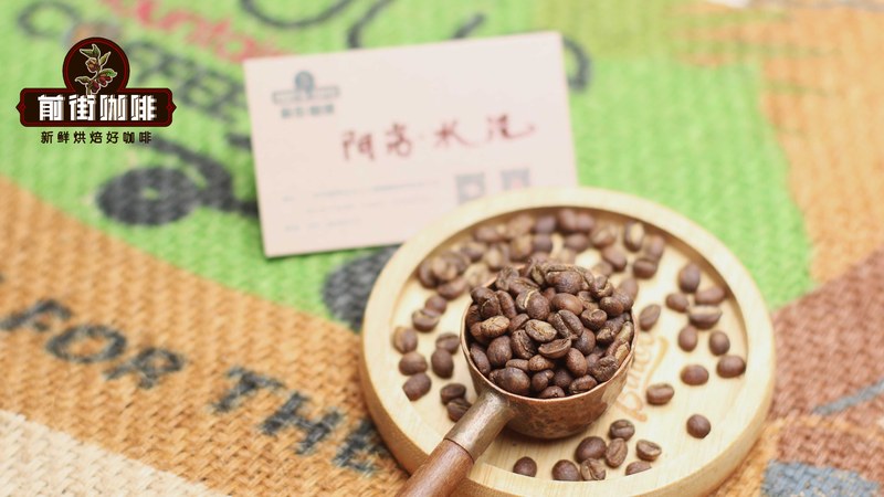 送新手的手冲咖啡，从产区风味挑入门好豆