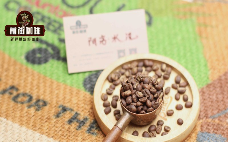 送新手的手冲咖啡，从产区风味挑入门好豆