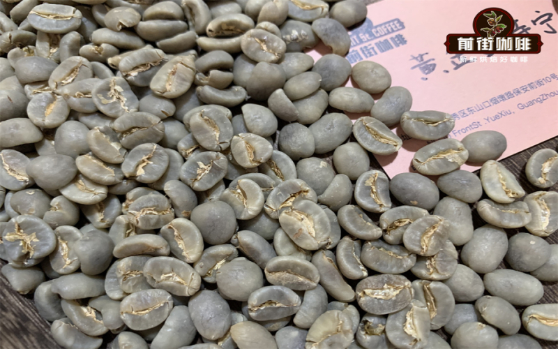 印尼曼特宁咖啡豆：产地品种、风味特征与名称历史全解析