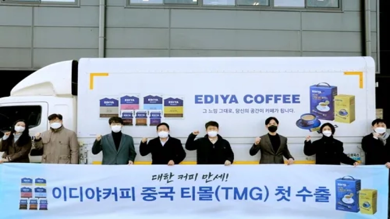 EDIYA COFFEE借道天猫重启中国布局，拟以速溶咖啡试水后再谋线下门店