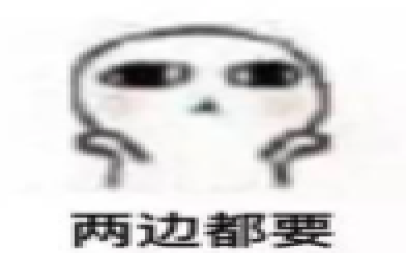 星巴克情人节可可覆盆子摩卡被吐槽像中药，网友直呼爱情太苦