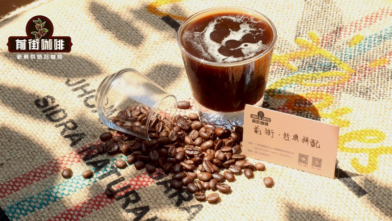 意式咖啡选豆看产区：拼配日常稳、单品风味鲜的挑法