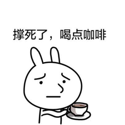 意式浓缩Crema油脂是什么？解析咖啡油脂成因与萃取状态判断