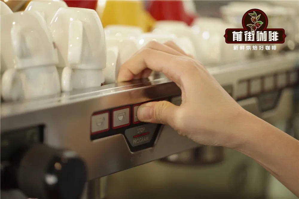 意式浓缩为何天天要校准?解析咖啡机与豆子状态的微妙变化 意式浓缩为何天天要校准?解析咖啡机与豆子状态的微妙变化