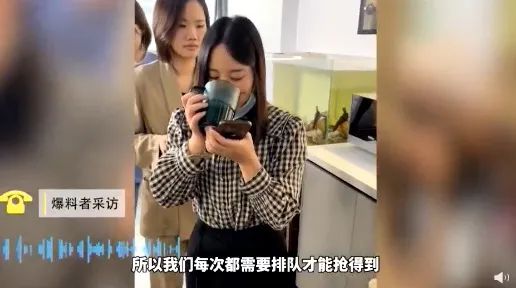 杭州保洁阿姨5元自制盲盒奶茶走红,盲盒经济为何频频引爆消费热潮 杭州保洁阿姨5元自制盲盒奶茶走红,盲盒经济为何频频引爆消费热潮