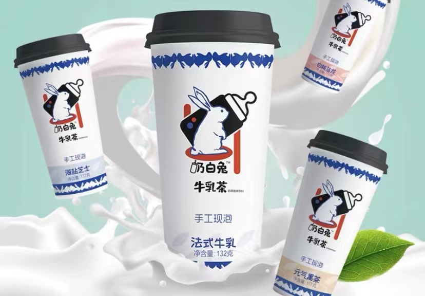 大白兔奶茶被仿冒引发商标维权,光明乳业一审获赔25万元 大白兔奶茶被仿冒引发商标维权,光明乳业一审获赔25万元