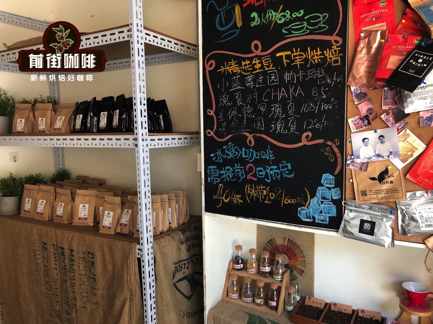 肯尼亚咖啡酸味从何而来?AA、AB、PB分级体系与十大产区风味全解析 肯尼亚咖啡酸味从何而来?AA、AB、PB分级体系与十大产区风味全解析