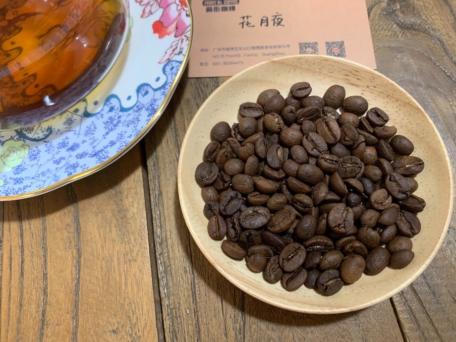 哥伦比亚蕙兰产区花月夜咖啡:厌氧日晒处理与手冲风味全解析 哥伦比亚蕙兰产区花月夜咖啡:厌氧日晒处理与手冲风味全解析