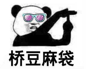 意式浓缩Espresso风味特征与萃取原理解析,附前街咖啡制作流程步骤 意式浓缩Espresso风味特征与萃取原理解析,附前街咖啡制作流程步骤