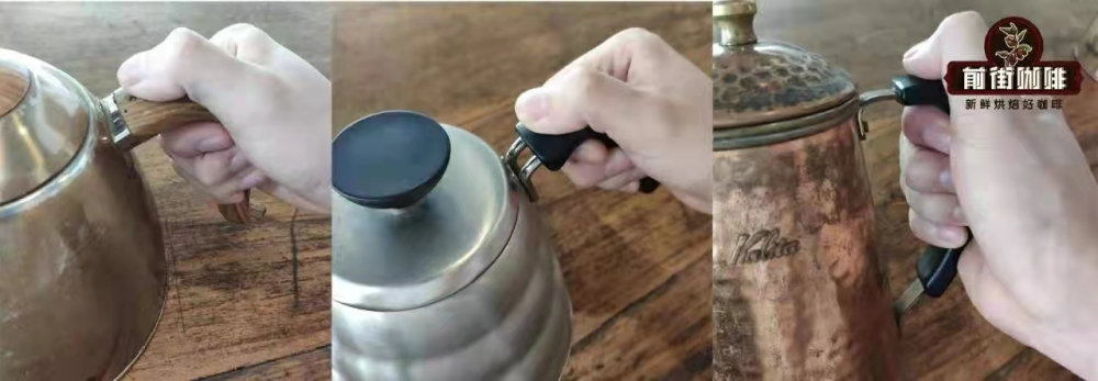 手冲咖啡壶选购指南:不同壶型注水差异与普通壶优缺点解析 手冲咖啡壶选购指南:不同壶型注水差异与普通壶优缺点解析