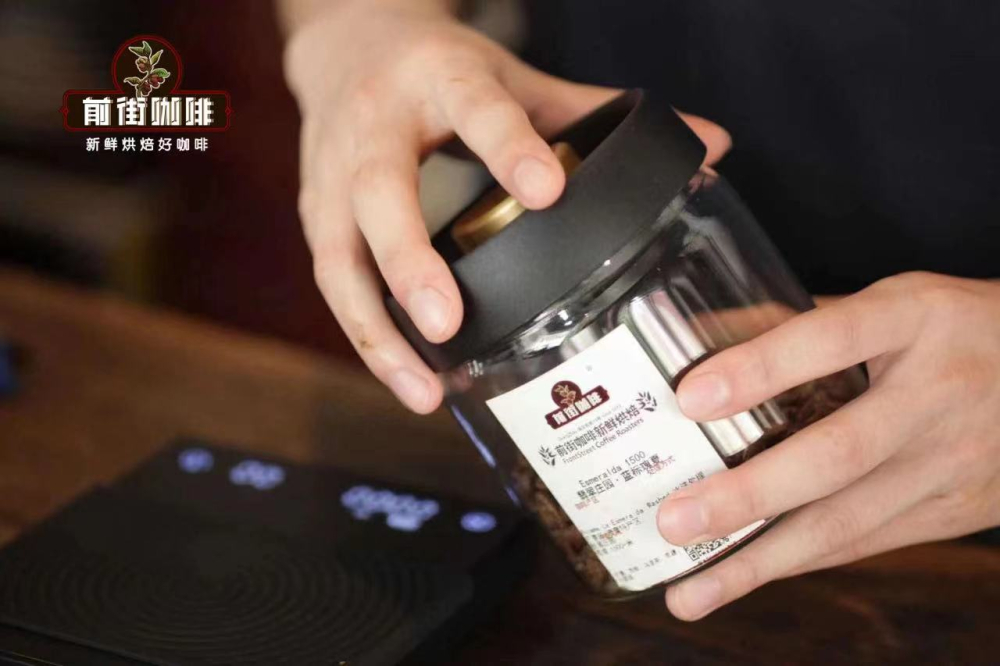 手冲咖啡萃取参数解析:研磨、水温与滤杯如何影响金杯萃取率 手冲咖啡萃取参数解析:研磨、水温与滤杯如何影响金杯萃取率