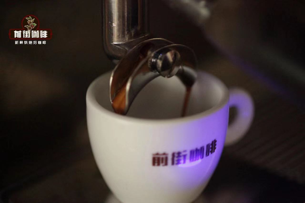 单品咖啡豆究竟指什么?与意式咖啡的差异及SOE的真相解析 单品咖啡豆究竟指什么?与意式咖啡的差异及SOE的真相解析