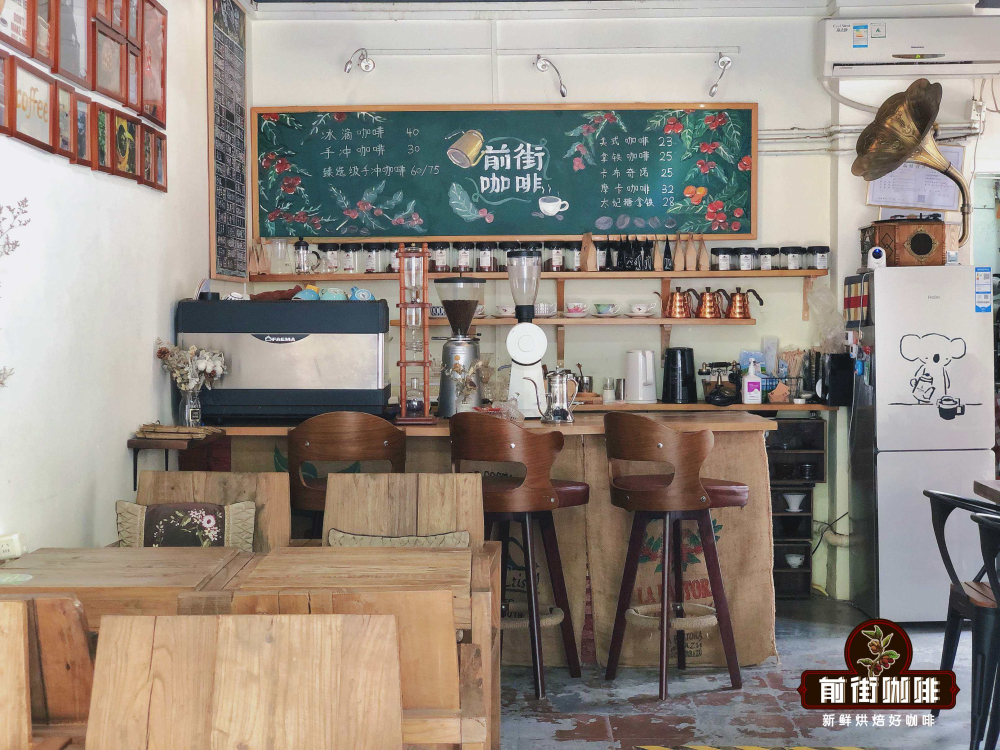 古吉安娜索拉桃乐茜咖啡豆：酵素水洗工艺与蜜桃乌龙风味解析