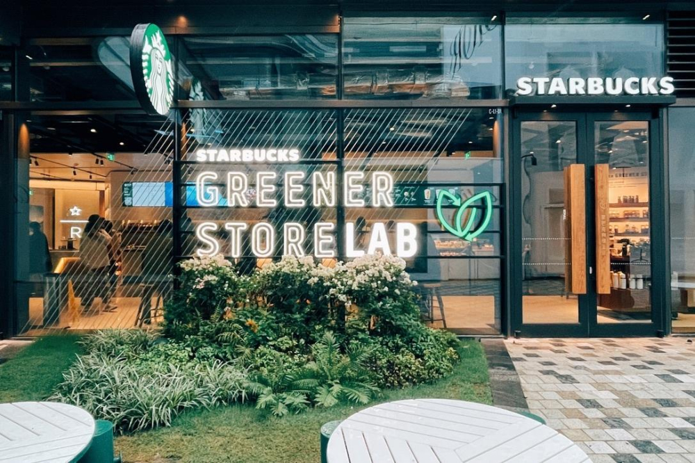 华北首家星巴克绿色门店落户北京,向绿工坊认证体系加速全国布局 华北首家星巴克绿色门店落户北京,向绿工坊认证体系加速全国布局