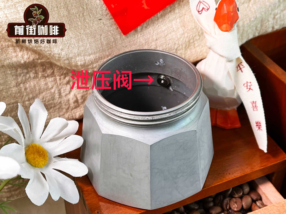 摩卡壶冲煮咖啡全攻略:原理、操作步骤与适配咖啡豆推荐 摩卡壶冲煮咖啡全攻略:原理、操作步骤与适配咖啡豆推荐