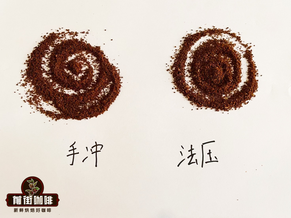 法压壶咖啡怎么选豆?从研磨水温到适合浸泡萃取的中深烘豆推荐 法压壶咖啡怎么选豆?从研磨水温到适合浸泡萃取的中深烘豆推荐