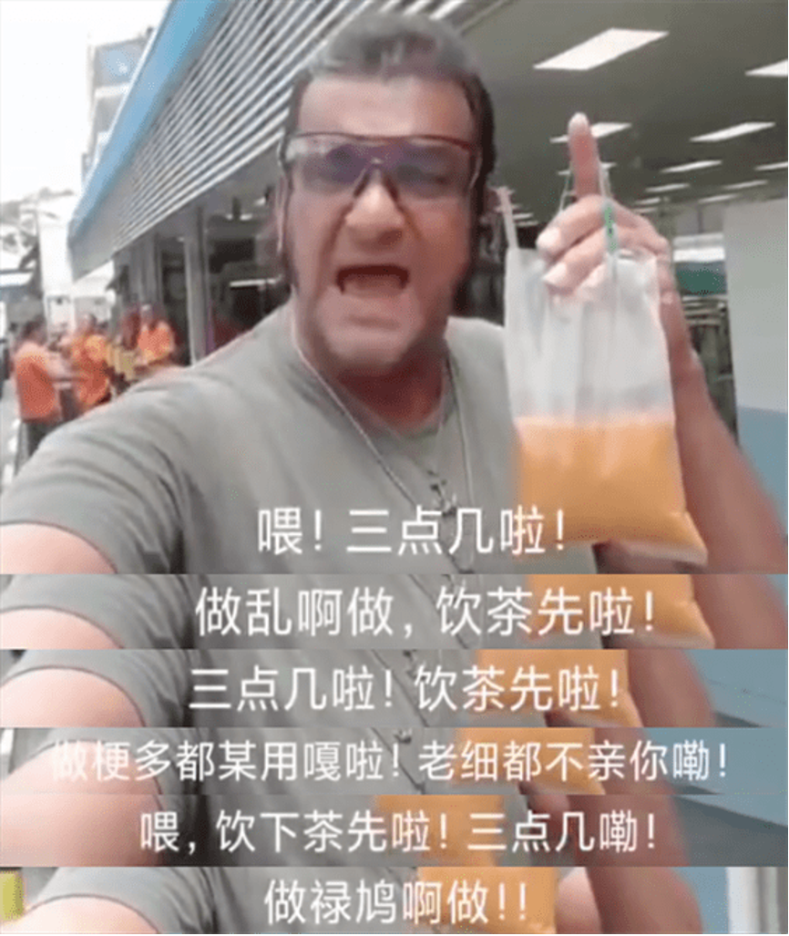 喜茶奈雪接连下调价格 新式茶饮赛道竞争白热化 最低九元起 喜茶奈雪接连下调价格 新式茶饮赛道竞争白热化 最低九元起