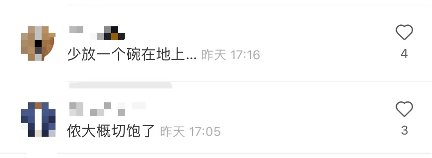 上海网友公交站台演绎露营风咖啡时光,黑胶唱片与特调引发舆论两极评价 上海网友公交站台演绎露营风咖啡时光,黑胶唱片与特调引发舆论两极评价