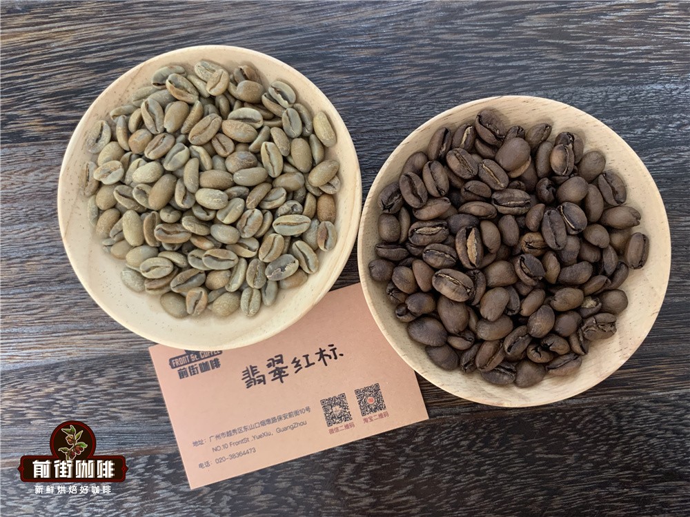 巴拿马翡翠瑰夏手冲参数详解|不同产区瑰夏冲煮指南 巴拿马翡翠瑰夏手冲参数详解|不同产区瑰夏冲煮指南