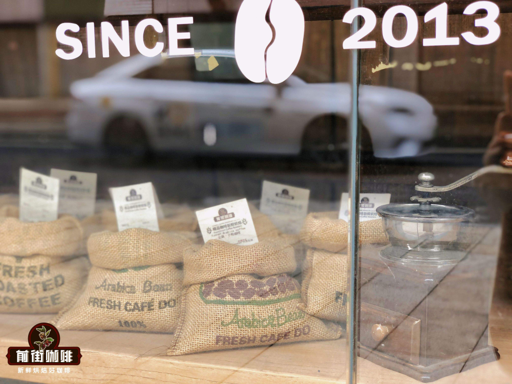 巴拿马瑰夏风味解析与翡翠庄园红标手冲法压壶实操指南 巴拿马瑰夏风味解析与翡翠庄园红标手冲法压壶实操指南