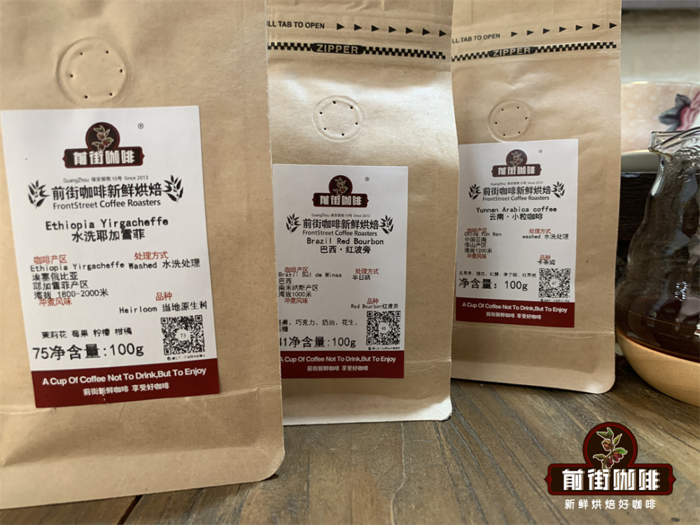 法压壶冲煮中深烘焙咖啡豆的风味表现与操作细节解析