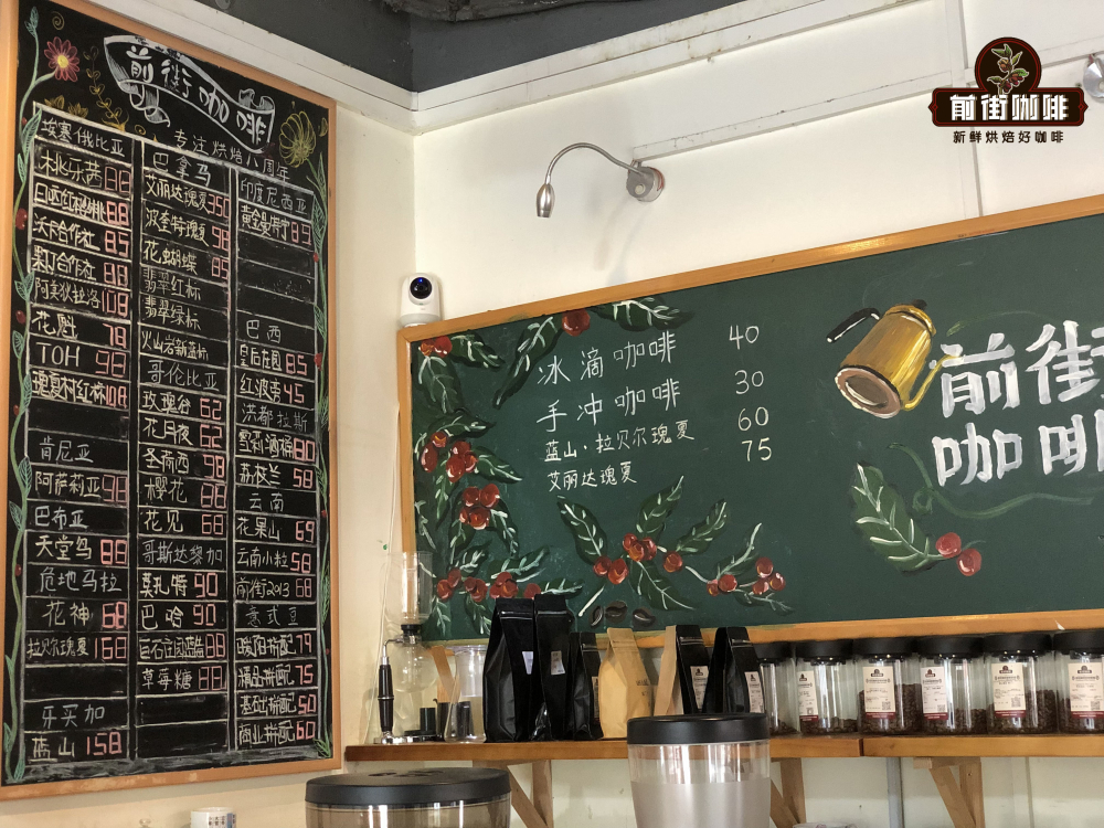 印尼林东曼特宁咖啡风味解析：黄金曼特宁口感特征与冲煮要点