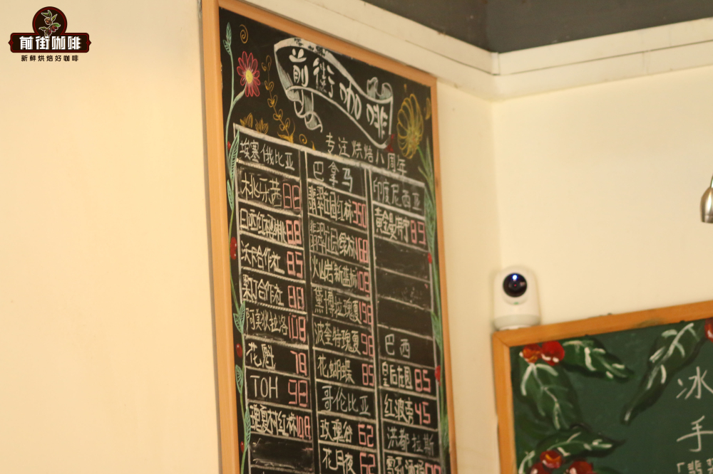 耶加雪菲与花魁咖啡豆的渊源解析:从西达摩分支到花魁6.0烘焙风味全览 耶加雪菲与花魁咖啡豆的渊源解析:从西达摩分支到花魁6.0烘焙风味全览