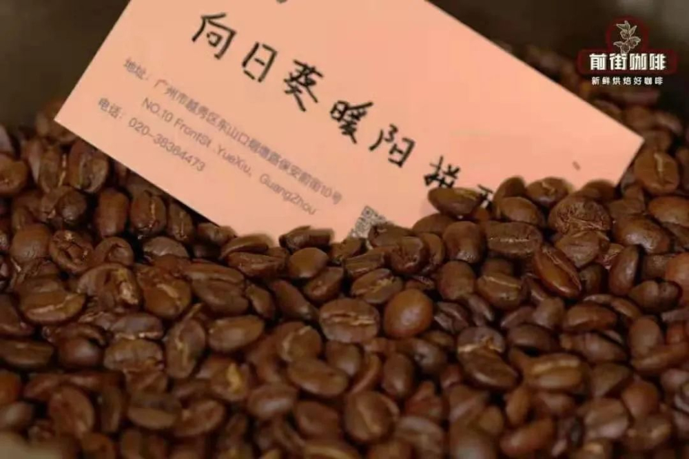 图解意式咖啡家族：牛奶与浓缩的配比密码及前街出品参数